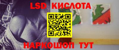 дживик Наро-Фоминск