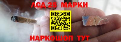 дживик Наро-Фоминск