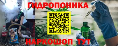 альфа пвп Нарткала