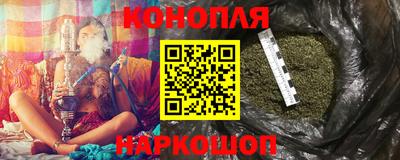 альфа пвп Нарткала