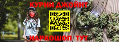 первитин Нальчик