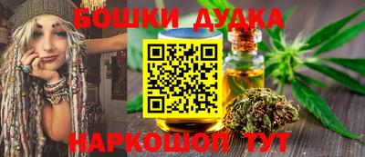 альфа пвп Нарткала