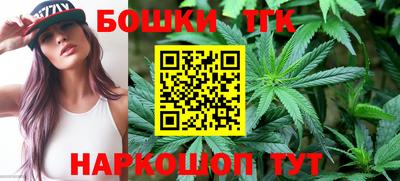 COCAINE Дубна