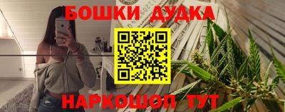 первитин Нальчик