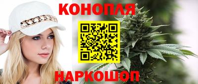 первитин Нальчик