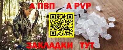 дистиллят марихуана Новодвинск