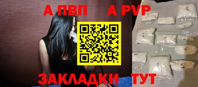 COCAINE Новокубанск