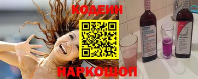 альфа пвп Нарткала