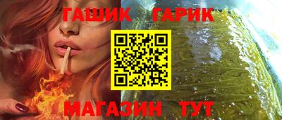 альфа пвп Нарткала