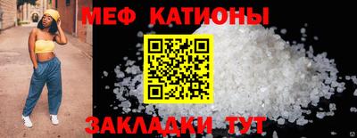 альфа пвп Нарткала