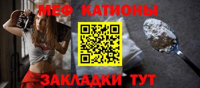 марки nbome Донской